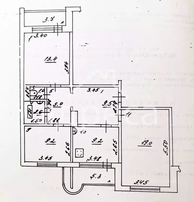 3-к кв. Самарская область, Самара Ново-Садовая ул., 258 (73.4 м) - Фото 2