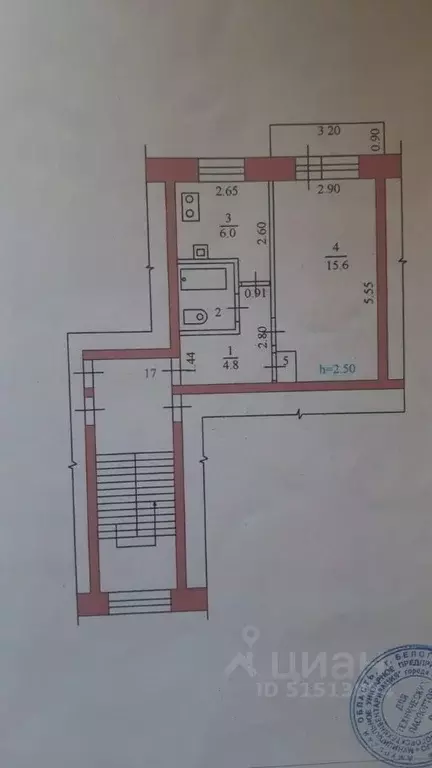 1-к кв. Амурская область, Благовещенск Нагорная ул., 14 (30.0 м) - Фото 2