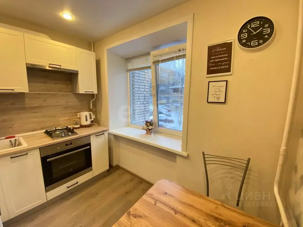 1-к кв. Архангельская область, Архангельск просп. Дзержинского, 11 ... - Фото 1