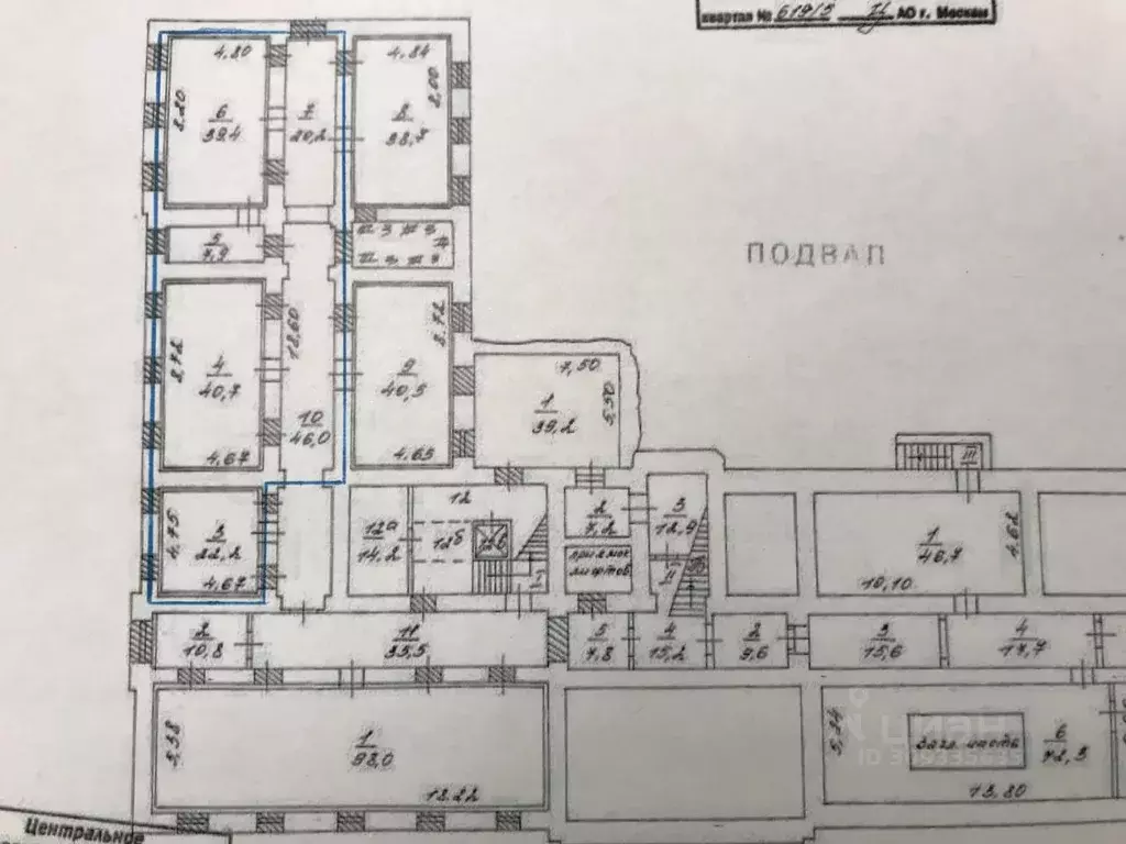 Склад в Москва Большая Грузинская ул., 12С2 (156 м) - Фото 0