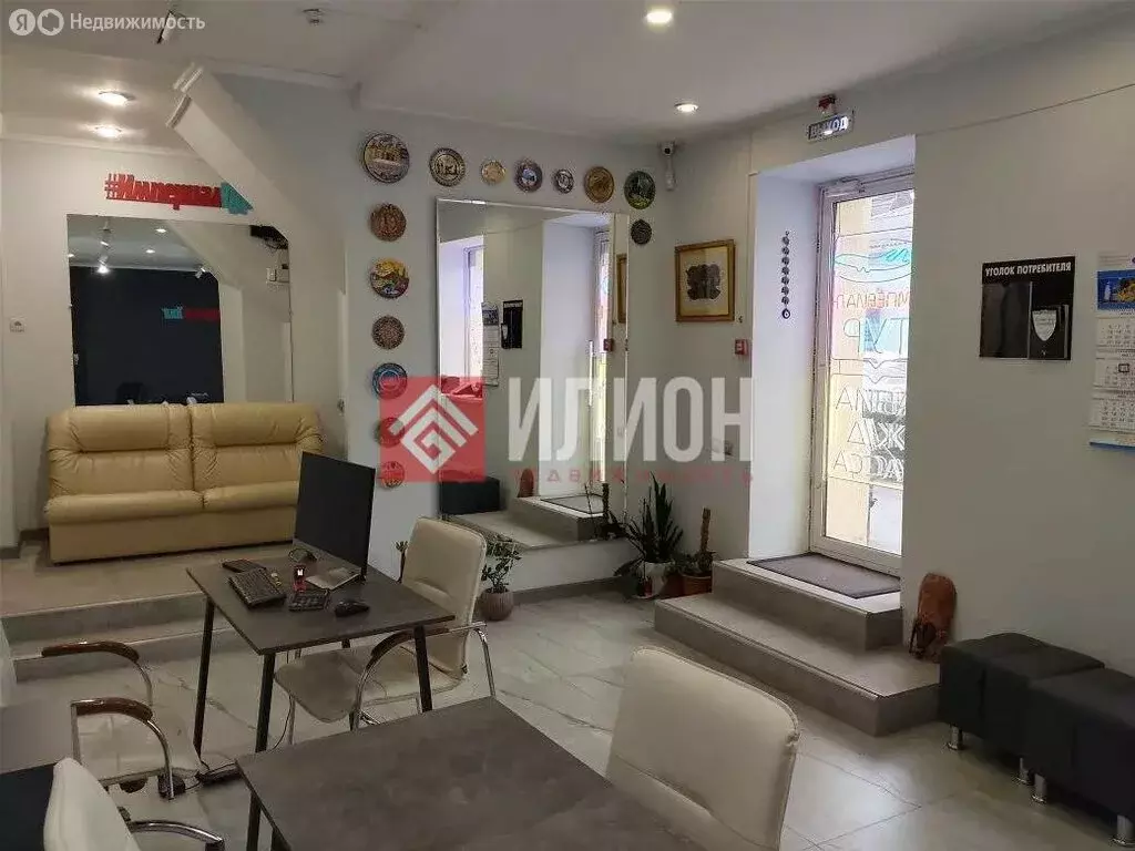 Офис (41.2 м) - Фото 1