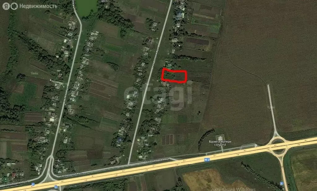 Участок в село Бобровы Дворы, Раздольная улица (10 м) - Фото 2