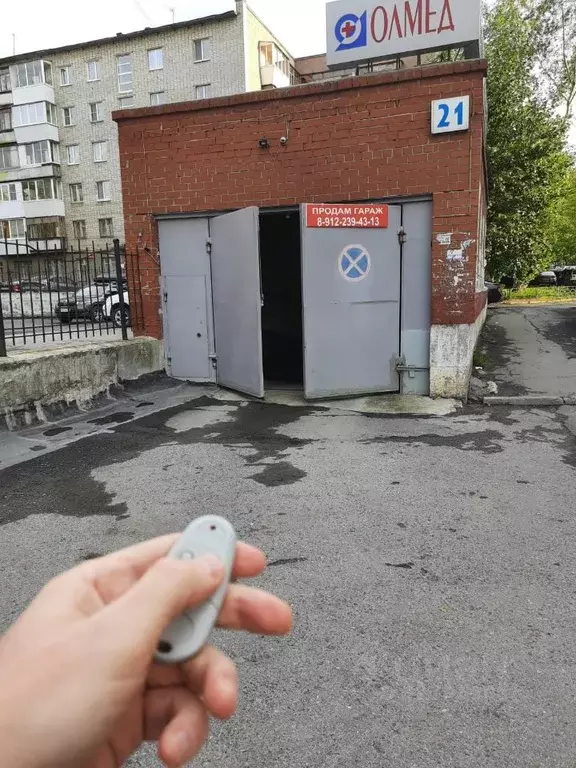 Гараж в Свердловская область, Екатеринбург ул. Чайковского, 21 (20 м) - Фото 1