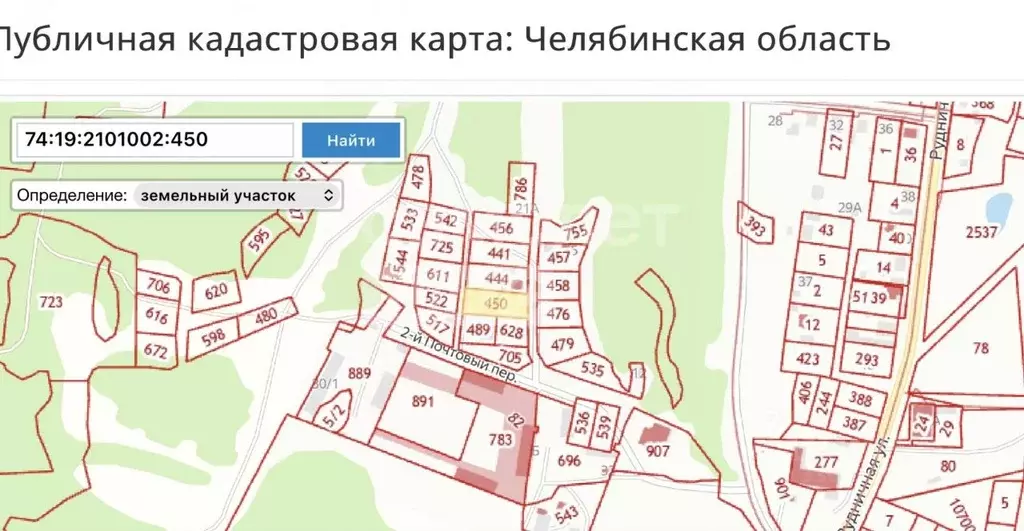 Участок в Челябинская область, Сосновский муниципальный округ, с. ... - Фото 2