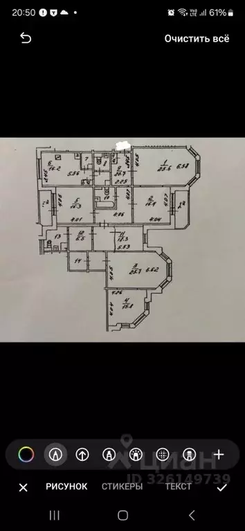 6-к кв. Москва Новомарьинская ул., 5К2 (182.0 м) - Фото 1