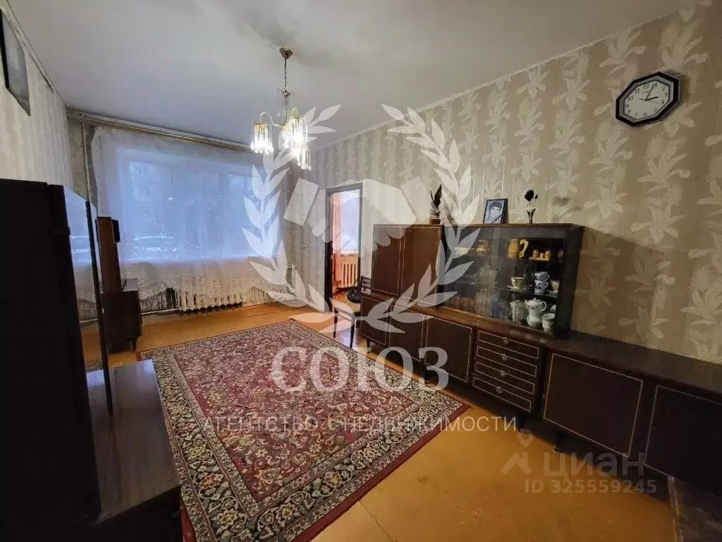 2-к кв. Калужская область, Калуга ул. Центральная, 16 (43.3 м) - Фото 1