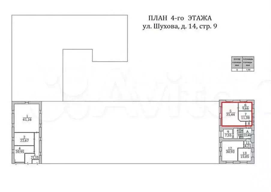 Офис, 58.47 м - Фото 0