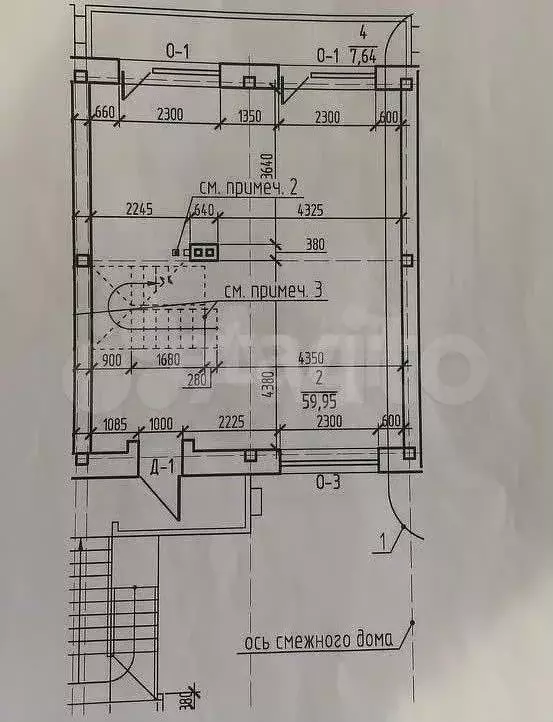 Таунхаус 120 м на участке 1,65 га - Фото 1