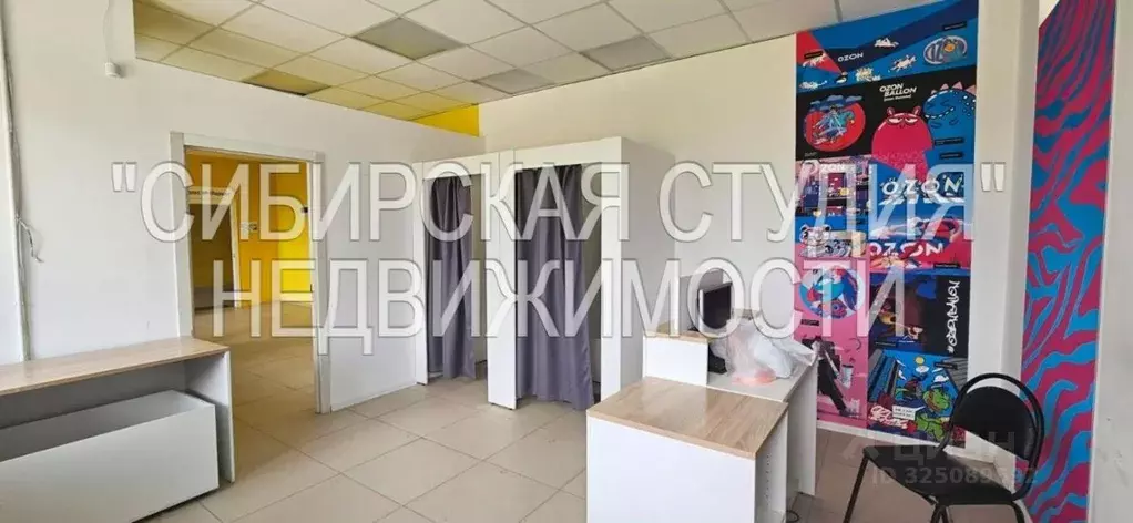 Помещение свободного назначения в Новосибирская область, Новосибирск ... - Фото 2