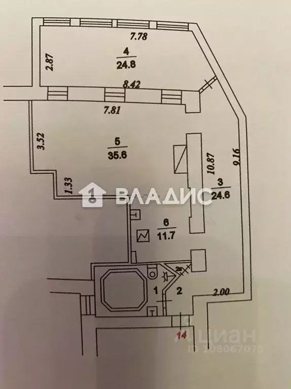 2-к кв. Москва Садовая-Самотечная ул., 4 (108.8 м) - Фото 2