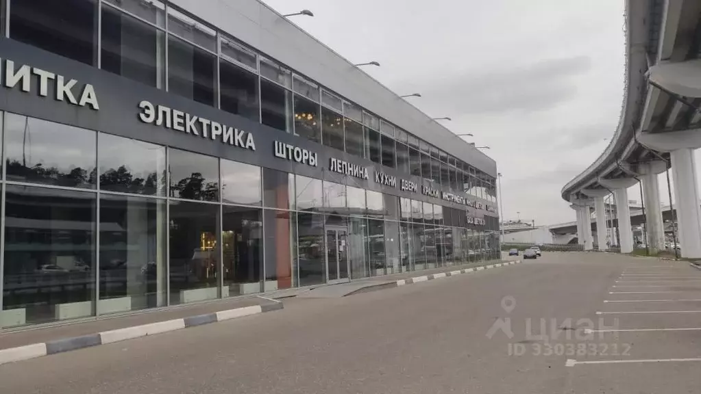 Помещение свободного назначения в Московская область, Одинцовский ... - Фото 1