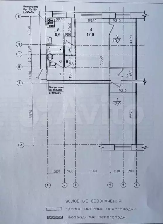 3-к. квартира, 56 м, 1/5 эт. - Фото 0