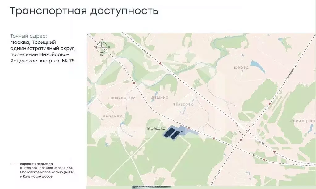 Производственное помещение в Москва д. Терехово, ул. Терехово-2, 52 ... - Фото 1