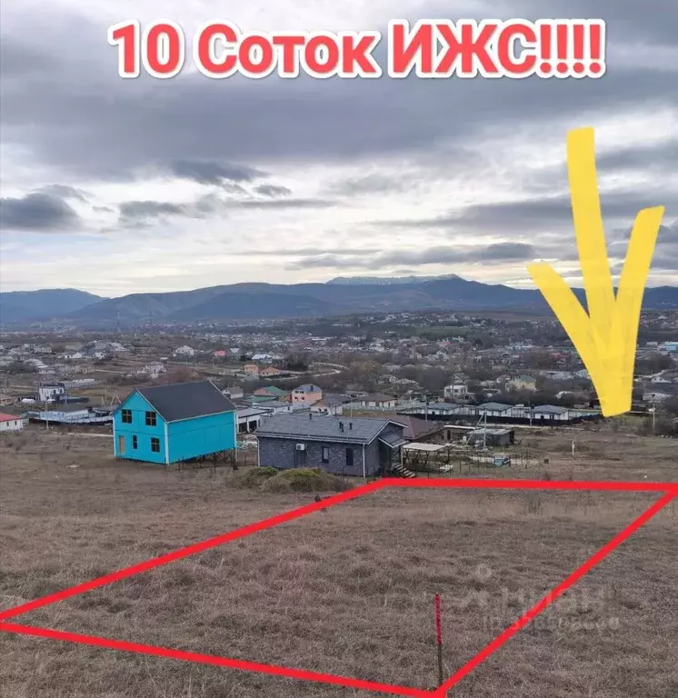 Участок в Крым, Симферопольский район, с. Доброе ул. Имени Х. ... - Фото 1