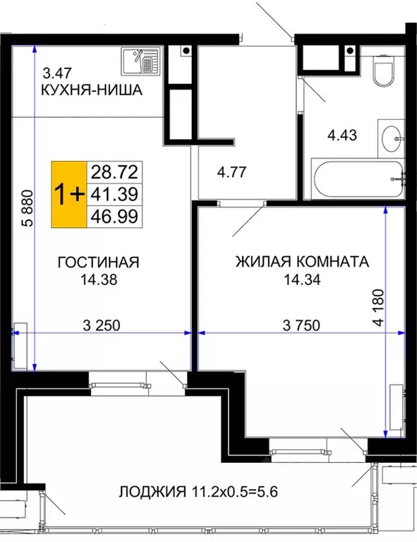 1-к кв. Краснодарский край, Краснодар 2-я Площадка мкр, ул. Ветеранов, ... - Фото 0