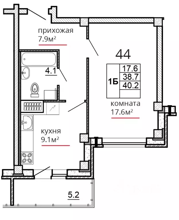 1-к кв. Псковская область, Псков ул. Алексея Алехина, 14 (40.2 м) - Фото 1