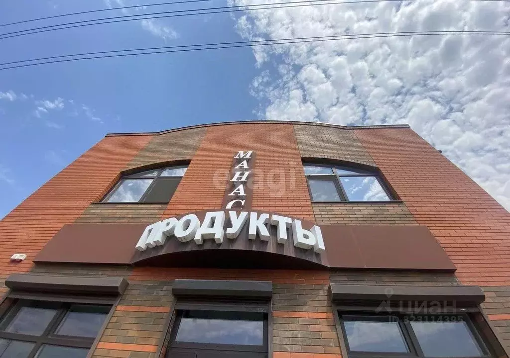 Помещение свободного назначения в Ростовская область, Батайск ... - Фото 2