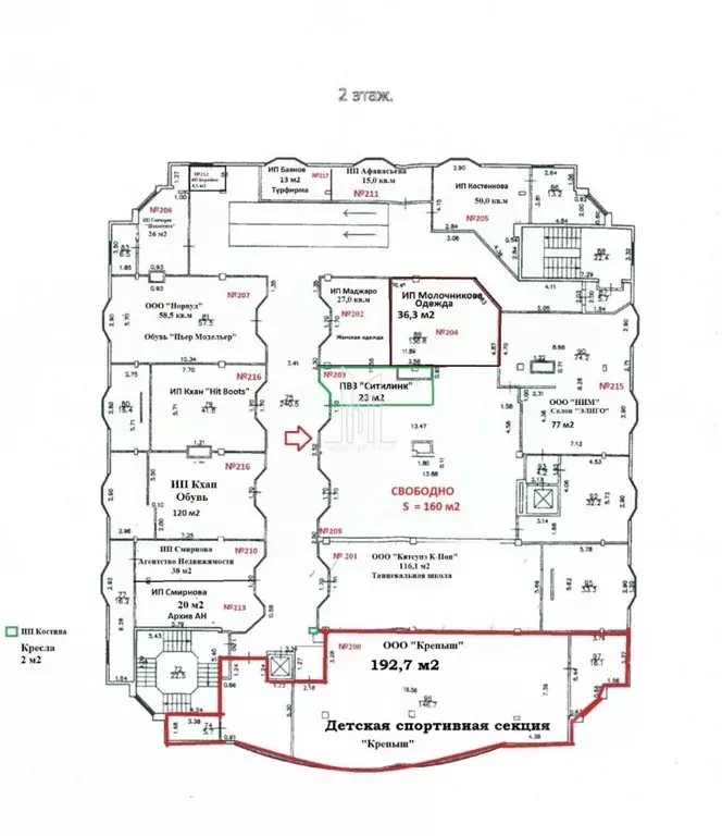 Торговая площадь в Санкт-Петербург ул. Одоевского, 27 (160 м) - Фото 2