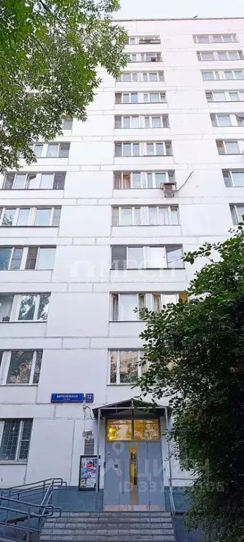 Комната Москва Бирюлевская ул., 12К2 (13.2 м) - Фото 2