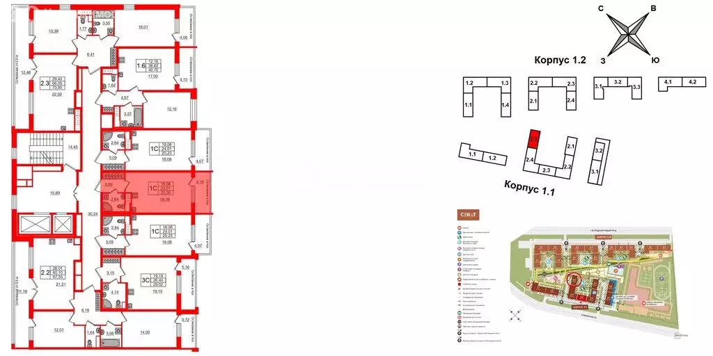 Квартира-студия: Санкт-Петербург, Кубинская улица, 76к1 (24 м) - Фото 1