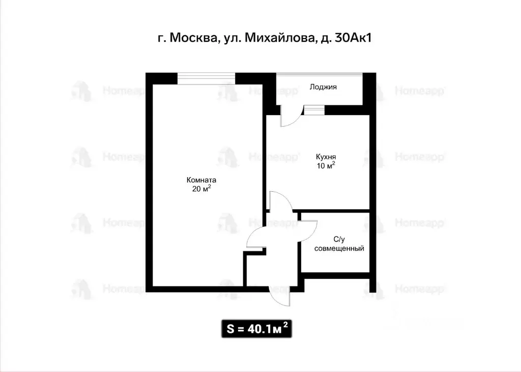 1-к кв. Москва ул. Михайлова, 30Ак1 (40.1 м) - Фото 2