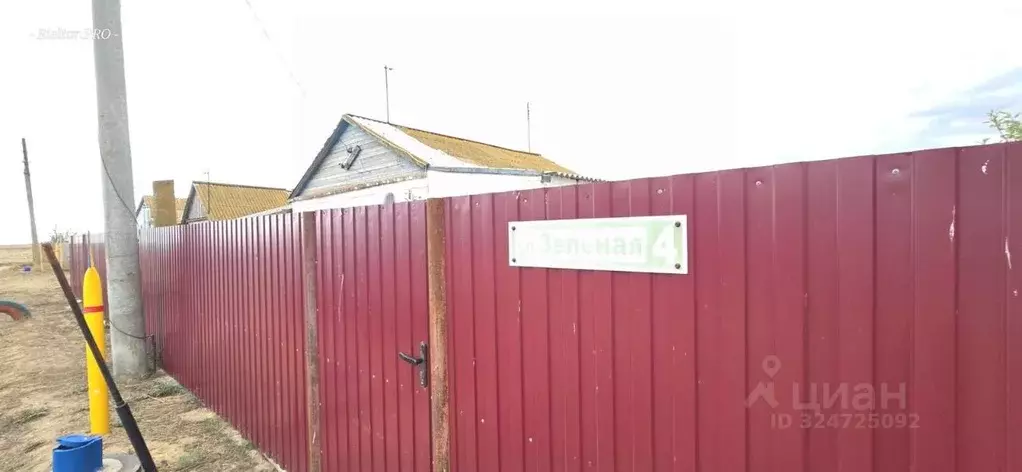 Дом в Волгоградская область, Среднеахтубинский район, ... - Фото 2