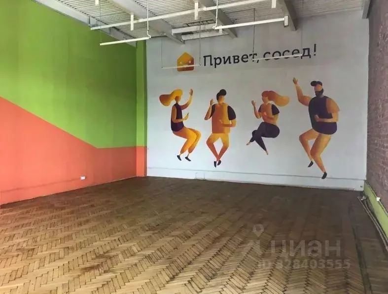 Офис в Санкт-Петербург ул. Комсомола, 2 (277 м) - Фото 2