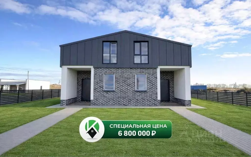 Дом в Калининградская область, Гурьевский муниципальный округ, пос. ... - Фото 2