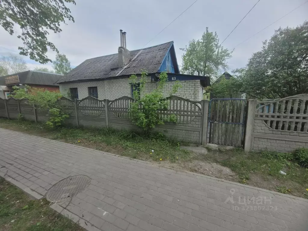 Дом в Брянская область, Навля рп ул. Ленина (54 м) - Фото 1