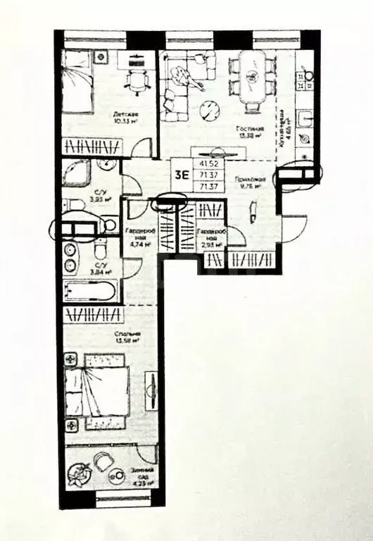 2-к кв. Татарстан, Казань ул. Алексея Козина, 10 (71.4 м) - Фото 2