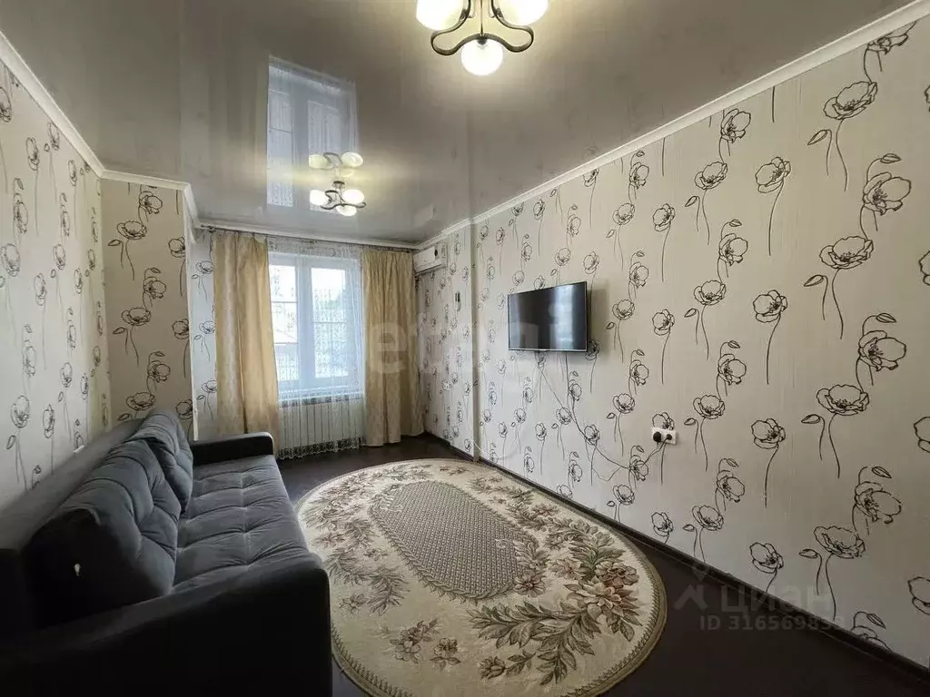 1-к кв. Краснодарский край, Геленджик Дивноморская ул., 37к18 (37.0 м) - Фото 0