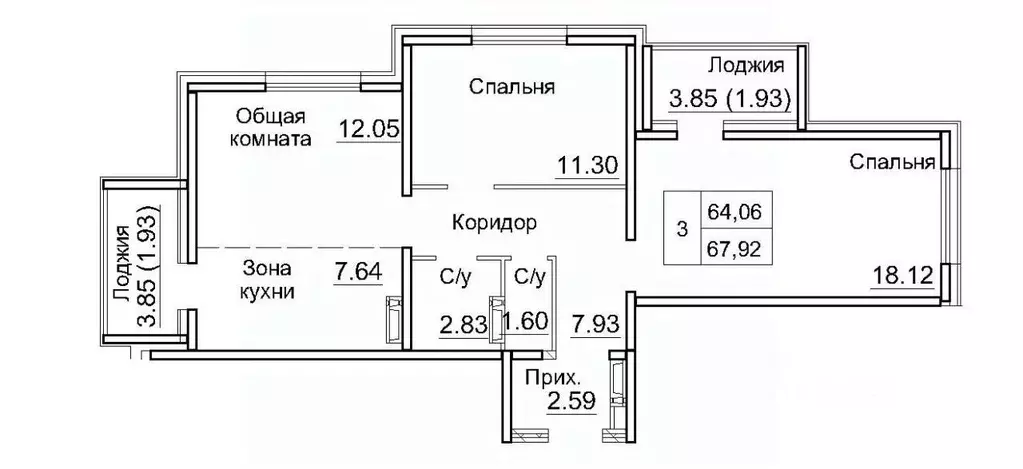 3-к кв. Новосибирская область, Новосибирский район, Краснообск рп, 3-й ... - Фото 0