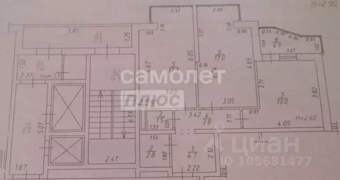 2-к кв. Краснодарский край, Анапа ул. Ленина, 185Ак3 (64.0 м) - Фото 1