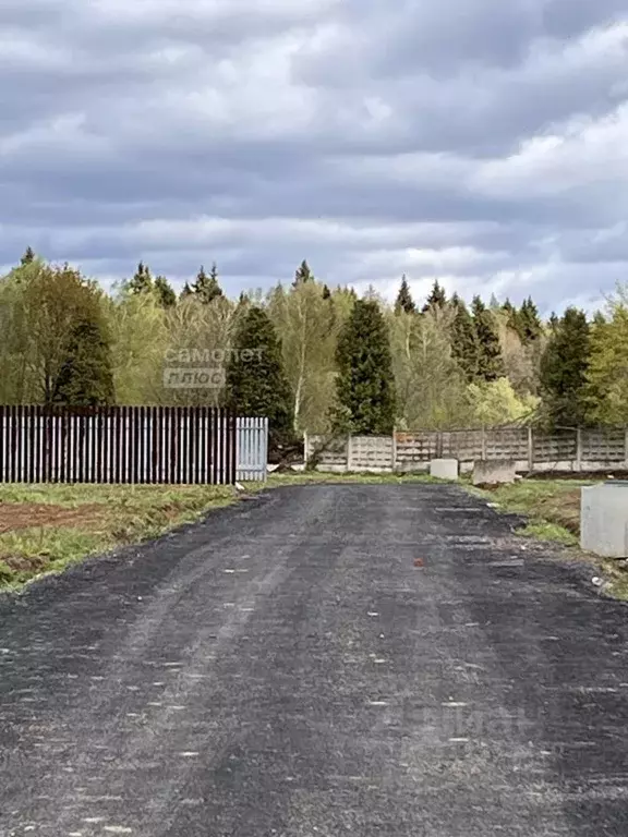 Участок в Московская область, Мытищи городской округ, с. Марфино ул. ... - Фото 0