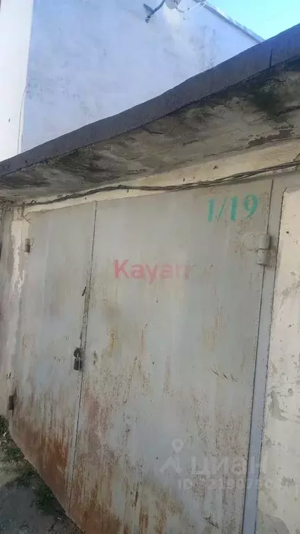 Гараж в Краснодарский край, Геленджик Магилат мкр, ул. Приветливая, 58 ... - Фото 2