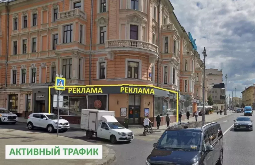Помещение свободного назначения в Москва 1-я Тверская-Ямская ул., 2С1 ... - Фото 1