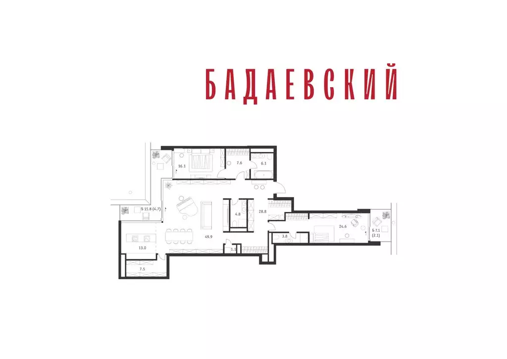3-комнатная квартира: Москва, Кутузовский проспект, 12/1 (170.1 м) - Фото 2