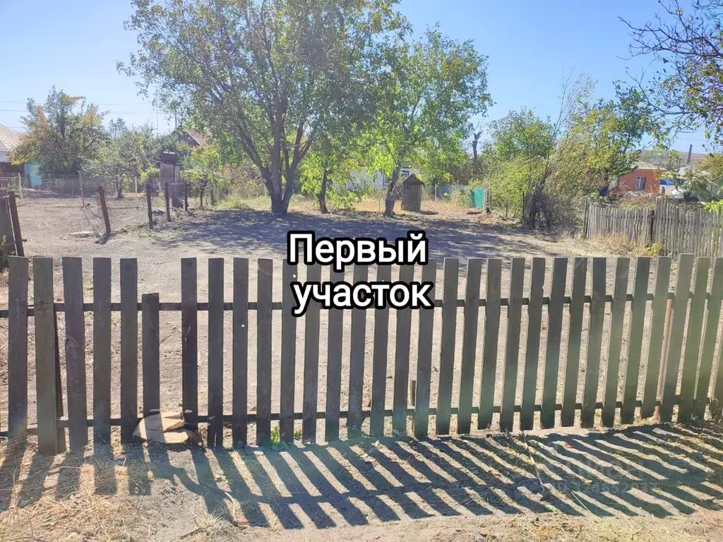 Участок в Ростовская область, Шахты ул. Штрауса (5.0 сот.) - Фото 1