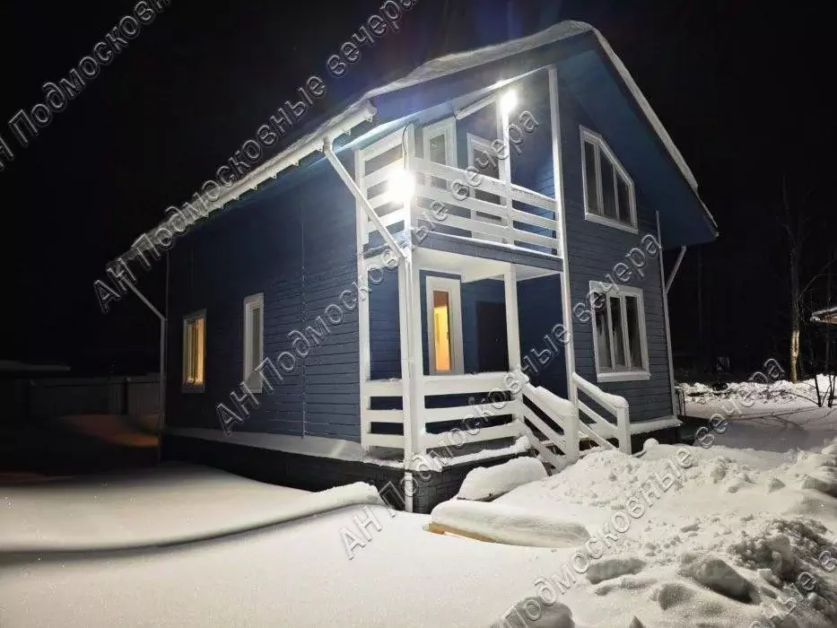 Дом в Московская область, Солнечногорск городской округ, Лутосня ... - Фото 0