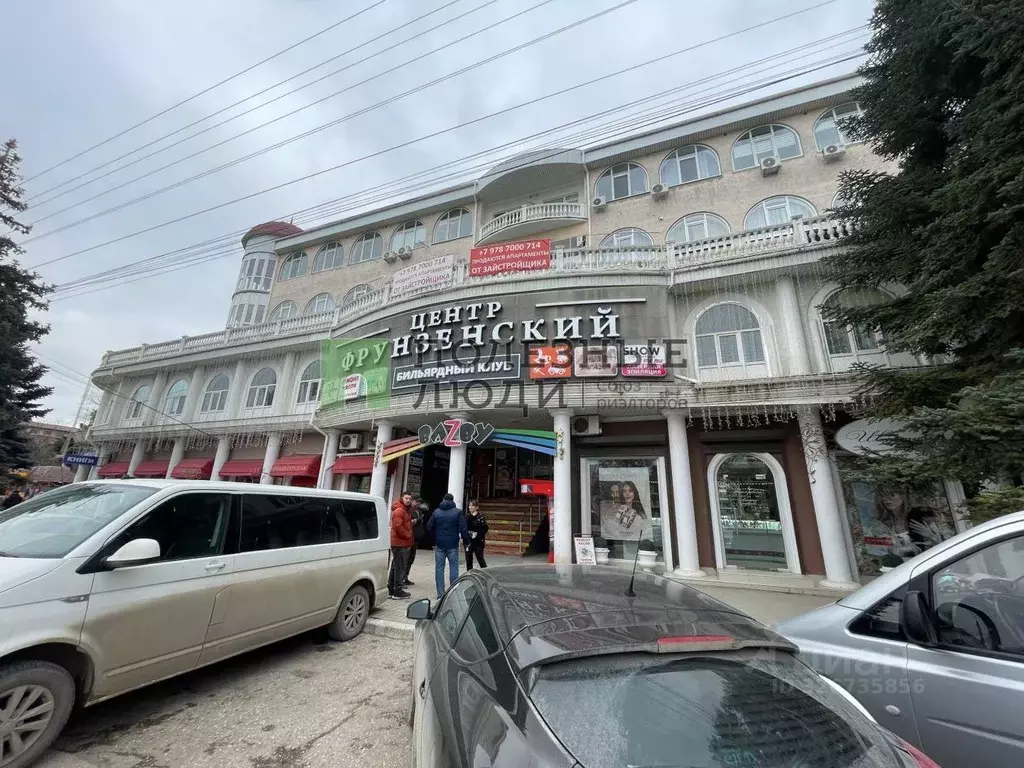 Торговая площадь в Крым, Евпатория ул. Фрунзе, 20 (35 м) - Фото 1