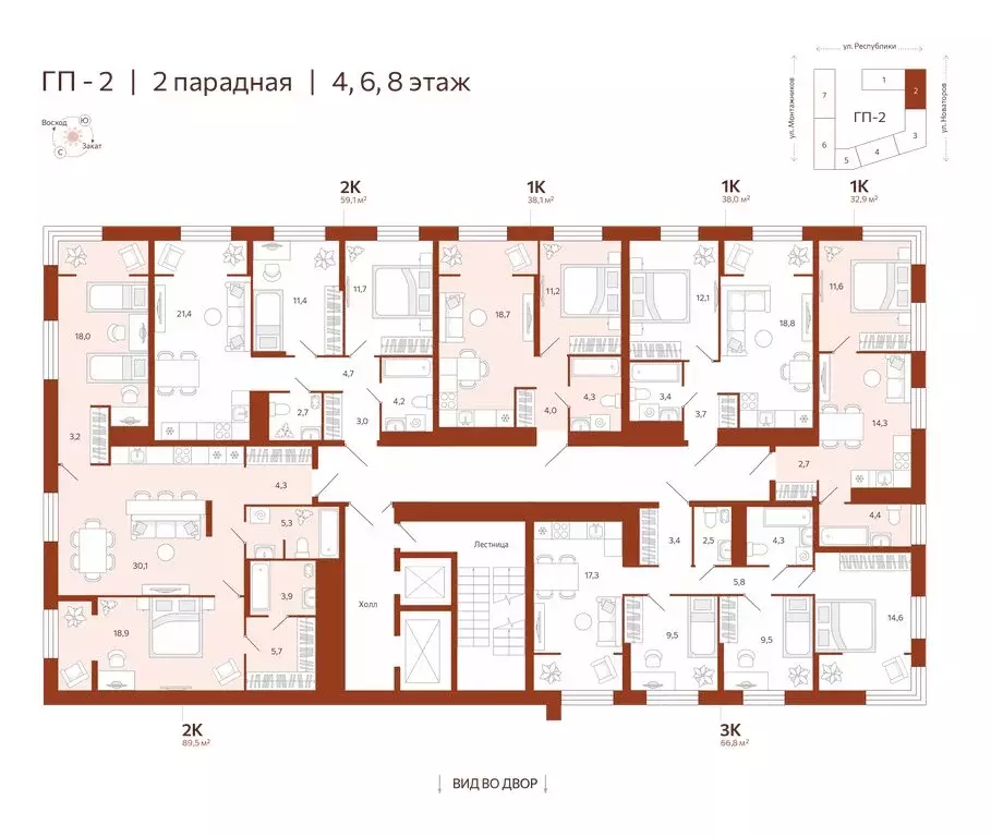 2-комнатная квартира: Тюмень, улица Новаторов, 28 (89.5 м) - Фото 1