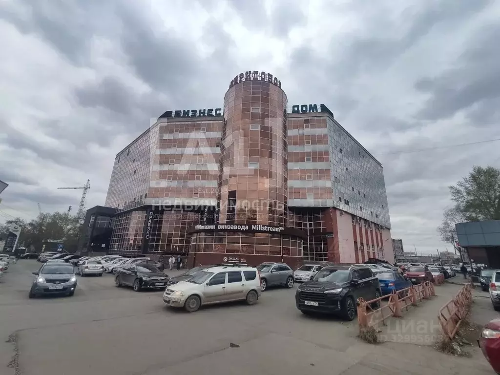 Офис в Челябинская область, Челябинск просп. Ленина, 21В (51 м) - Фото 1