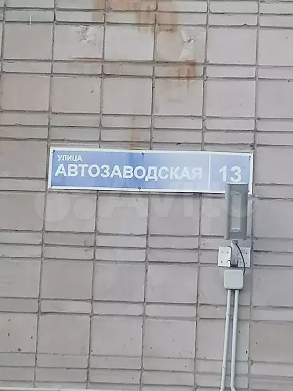 3-к. квартира, 56,8 м, 6/9 эт. - Фото 1