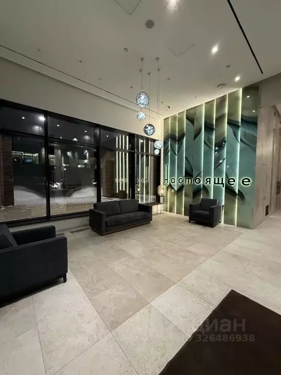 3-к кв. Москва Винницкая ул., 8к1 (68.0 м) - Фото 1