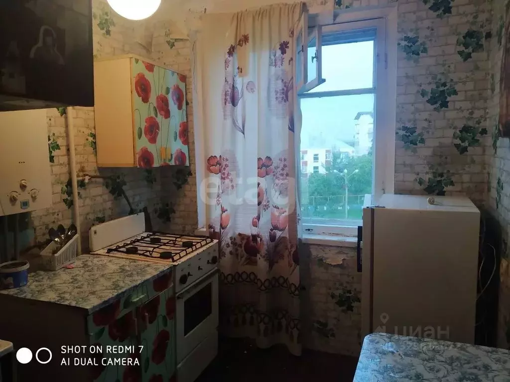 2-к кв. Белгородская область, Шебекино ул. Петровского, 7 (45.0 м) - Фото 1