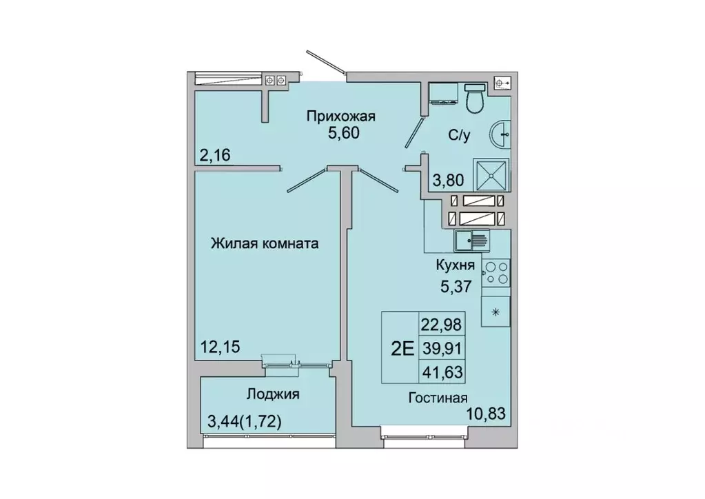 2-к кв. Ростовская область, Батайск ул. Булгакова, 11 (41.63 м) - Фото 1