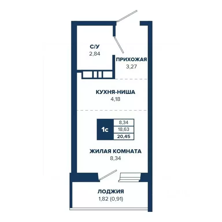 Студия Новосибирская область, Новосибирск Знаменский кв-л,  (20.45 м) - Фото 0