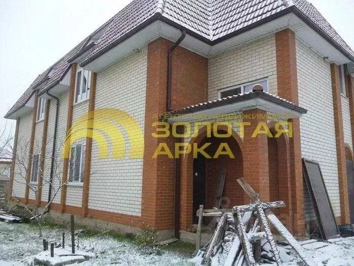 Дом в Краснодарский край, Абинский район, Ахтырское городское ... - Фото 1