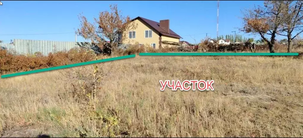 Участок в Волгоградская область, Волгоград Ветеран СНТ, 150 (6.85 ... - Фото 1