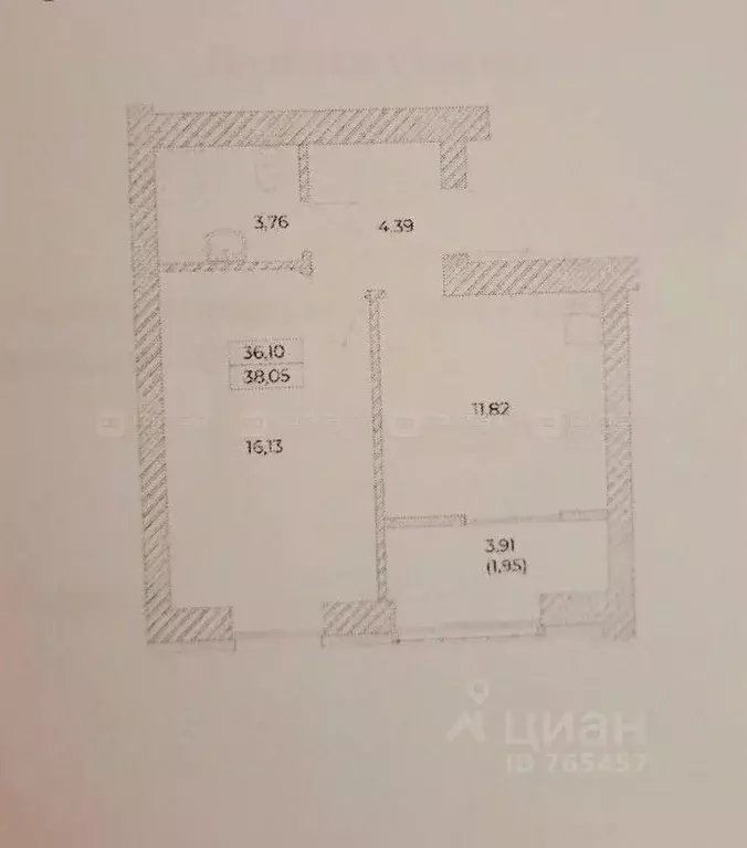 1-к кв. Татарстан, Казань ул. Рихарда Зорге, 11В (38.0 м) - Фото 2